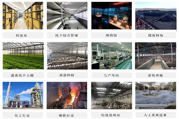 沈陽消防檢測 沈陽消防檢測